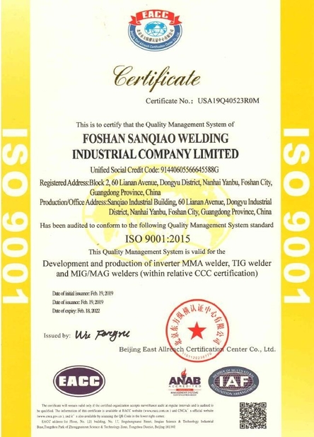 CHINA Foshan Sanqiao Welding Industry Co., Ltd. certificaten